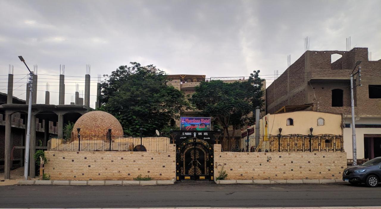 Elphardous Hotel Luxor Bagian luar foto