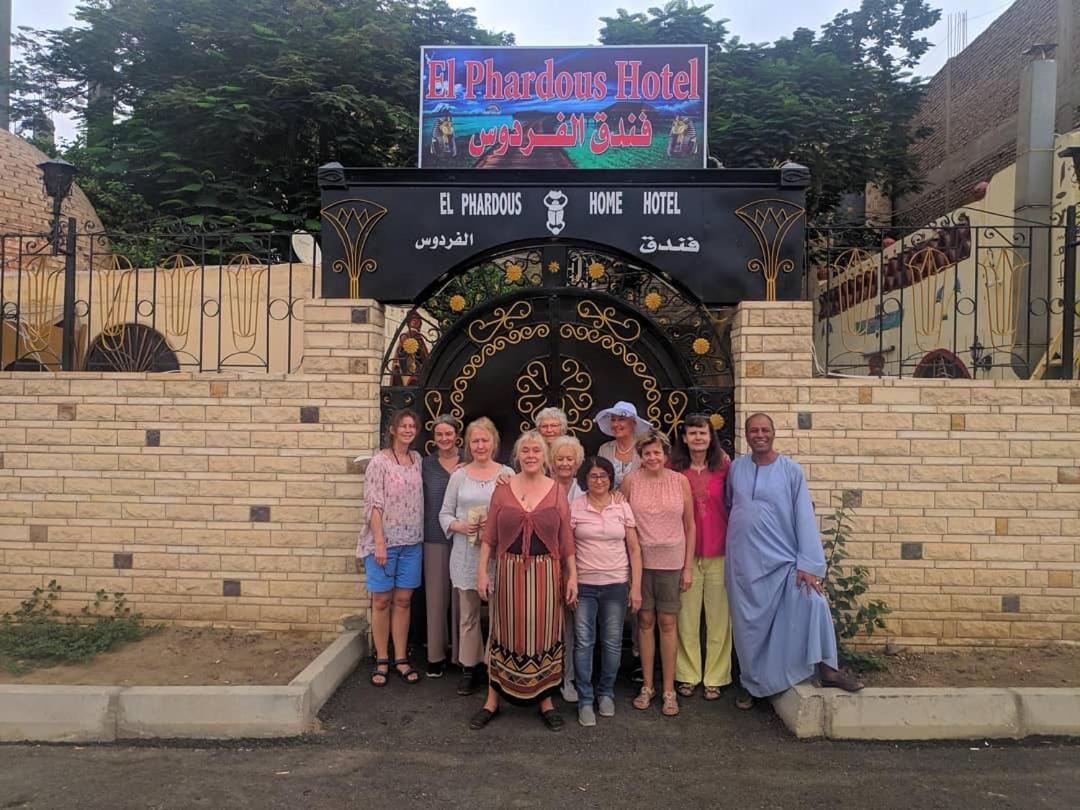 Elphardous Hotel Luxor Bagian luar foto